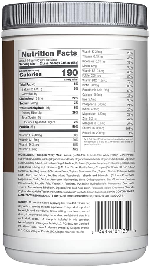 Designer Wellness, Designer Whey Protein Meal Replacement Powder, Organic Superfood Complex Carbs, Vitamins, Minerals, Gluten-Free, Milk Chocolate, 1.72 Pound