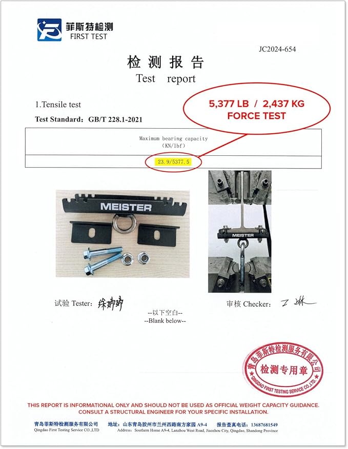 Meister - Clamp Suspension Bracket for Boxing and MMA, Suspension Straps and roof Accessories