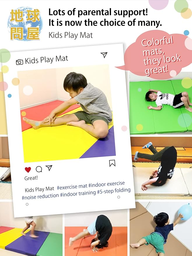 KaRaDaStyle Gymnastics Mat Folding Stretch Mats 75"x31"x1.2" Exercise Muscle Training Children Play Horizontal Bar Mat Yoga Sports Soundproof Home Use