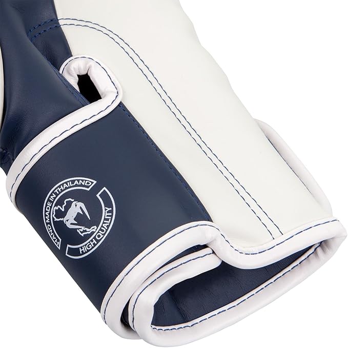 Venum Elite Boxing Gloves