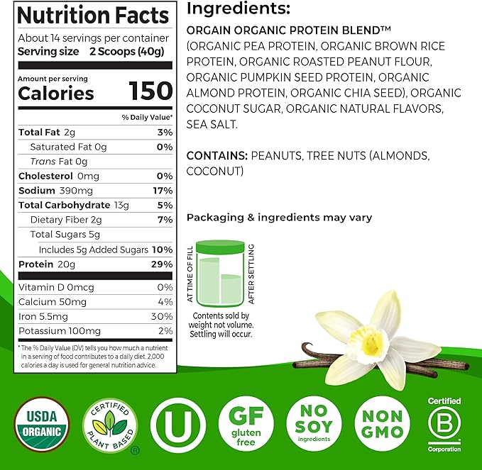 Orgain Organic Simple Vegan Protein Powder, Vanilla - 20g Plant Based Protein, Made with less Ingredients, No Artificial Sweeteners, Gluten Free, No Dairy or Lactose, 1.25 lb (Packaging May Vary)