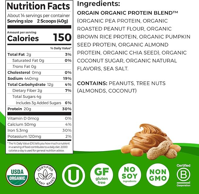 Orgain Organic Simple Vegan Protein Powder, Peanut Butter - 20g Plant Based Protein, With less Ingredients, No Artificial Sweeteners, Gluten Free, No Dairy or Lactose, 1.25 lb (Packaging May Vary)